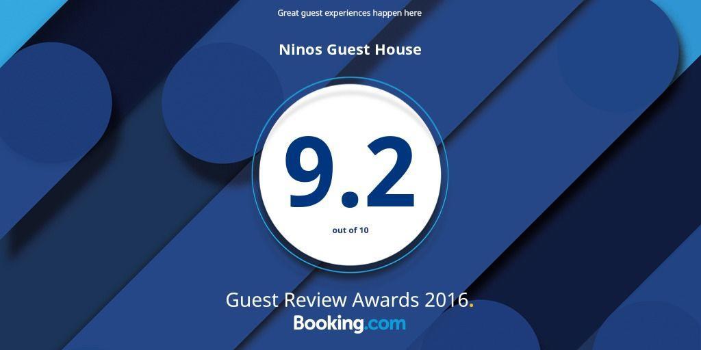 Nino'S Guest House Tbilisi Exterior photo